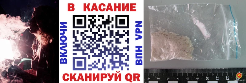 Как найти закладки Артёмовский СОЛЬ  Гашиш  Псилоцибиновые грибы  Кокаин  Марихуана 