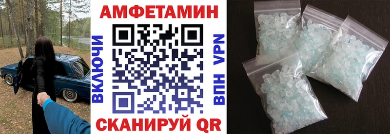 АМФ 97%  Артёмовский 