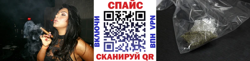 БУТИРАТ жидкий экстази  Артёмовский 