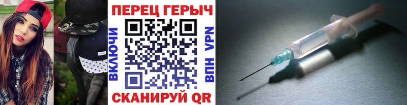 ГЕРОИН Heroin  Артёмовский 