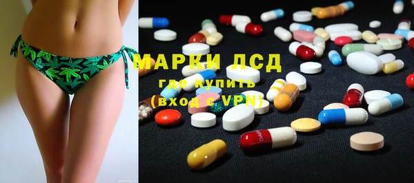 гашишное масло Аркадак
