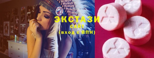 гашишное масло Аркадак