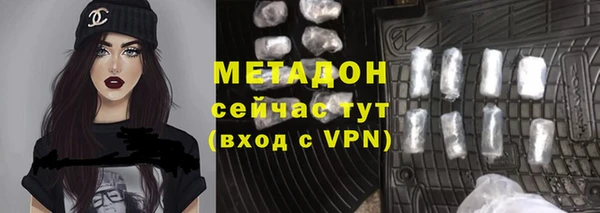 гашишное масло Аркадак