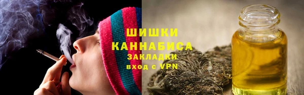 гашишное масло Аркадак