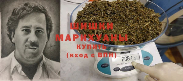 кокаин премиум Арсеньев