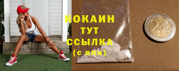 гашишное масло Аркадак