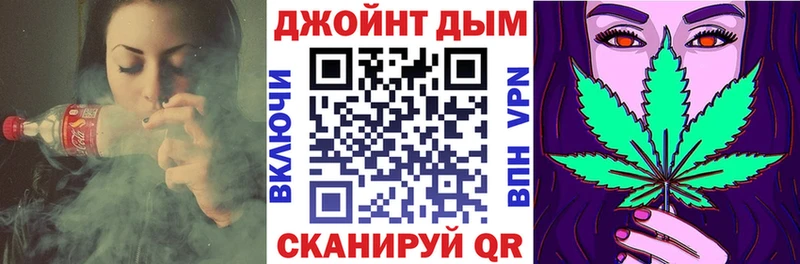 как найти закладки  Артёмовский  Бошки Шишки MAZAR 